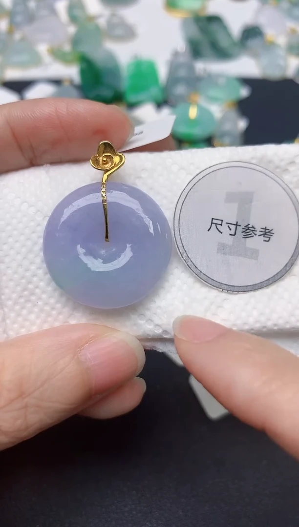 颈饰18K金镶嵌翡翠天然缅甸A货翡翠