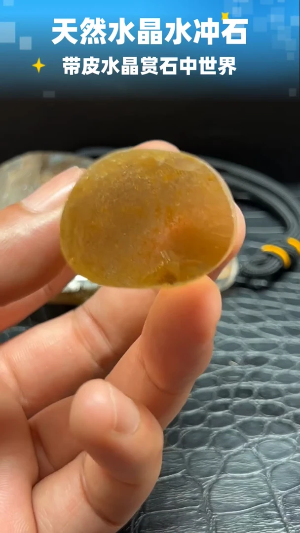 未镶嵌珠宝半成品水晶0128