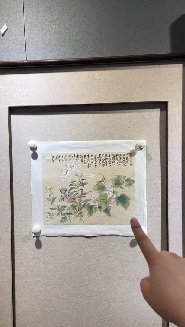 国画Y-安老师绘画作品-展览原作-1.2平尺（带荣宝斋宁波证书）