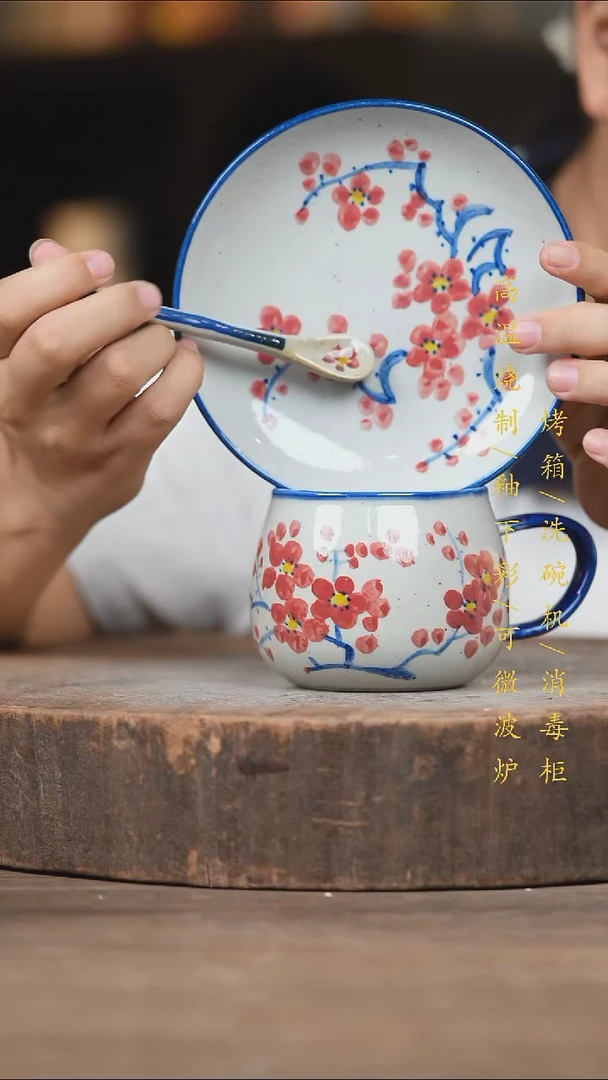 瓷片景德镇高温釉下彩（食品级）