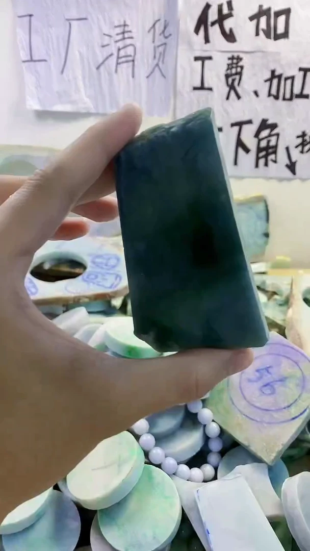 裸石翡翠纯天然翡翠339