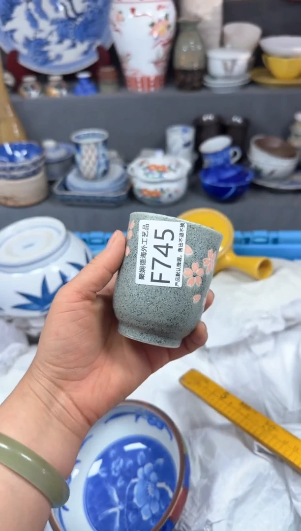 【闪购商品】壶聚娴德工艺品闪购f745