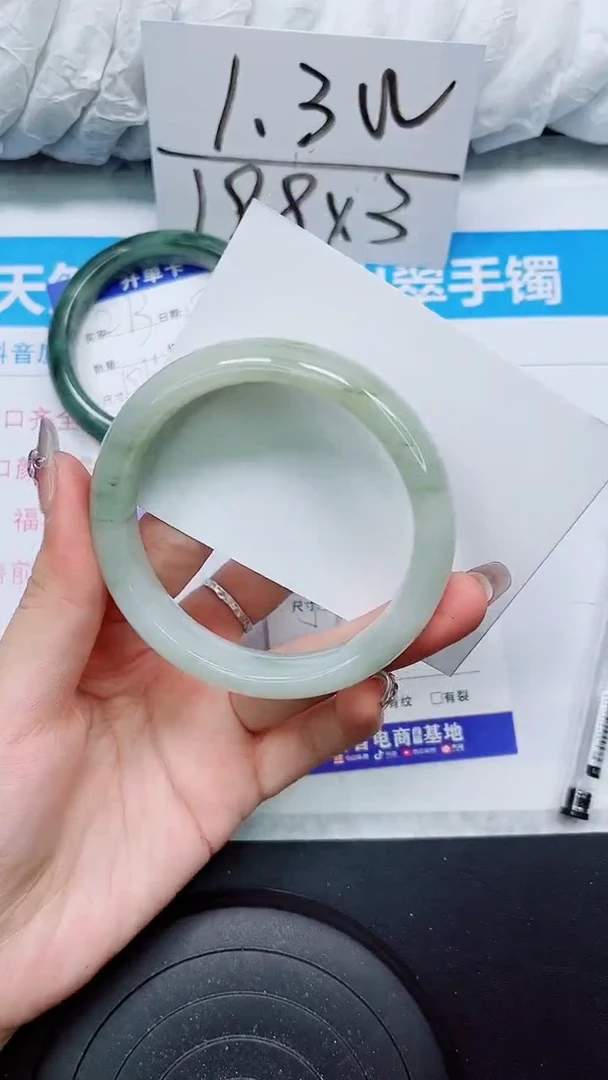 【闪购商品】石英质玉手镯未镶嵌S274-59/60