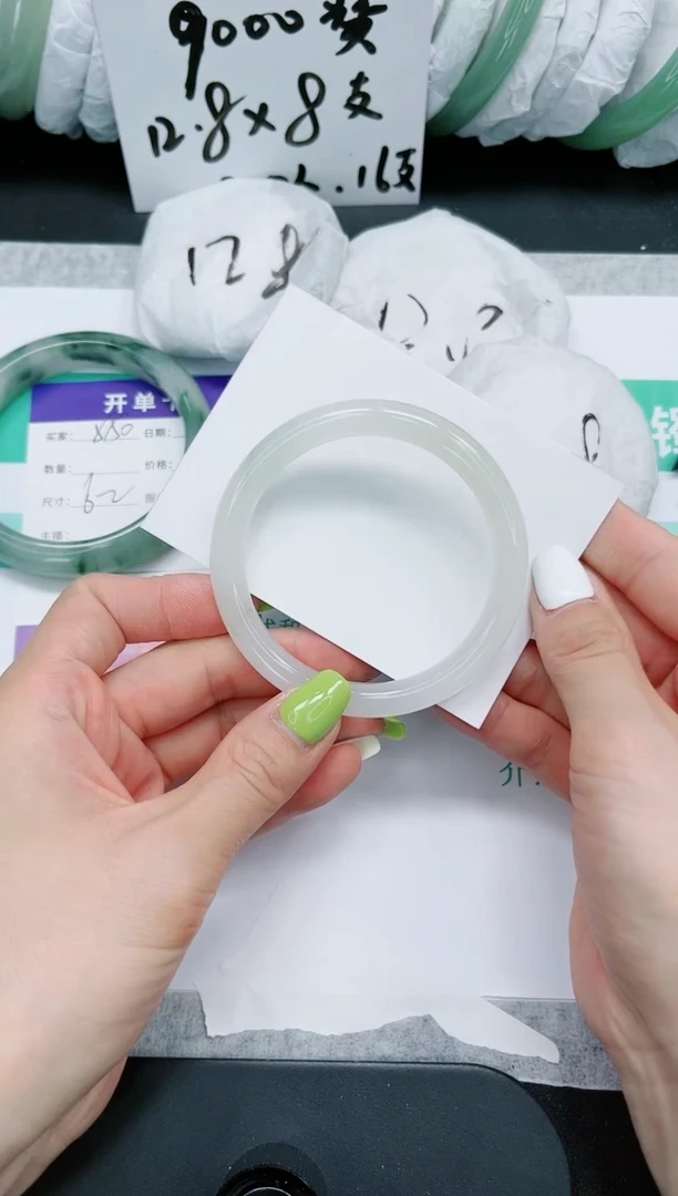 石英质玉手镯未镶嵌551/58