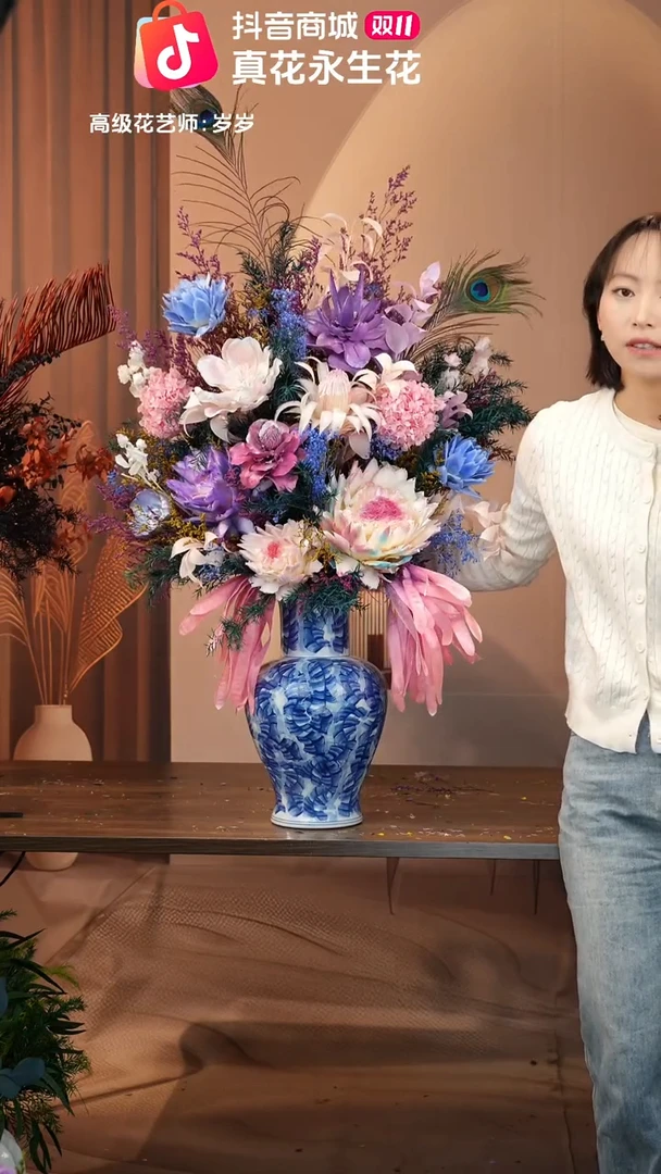 藤图片款式：花+花瓶一整套