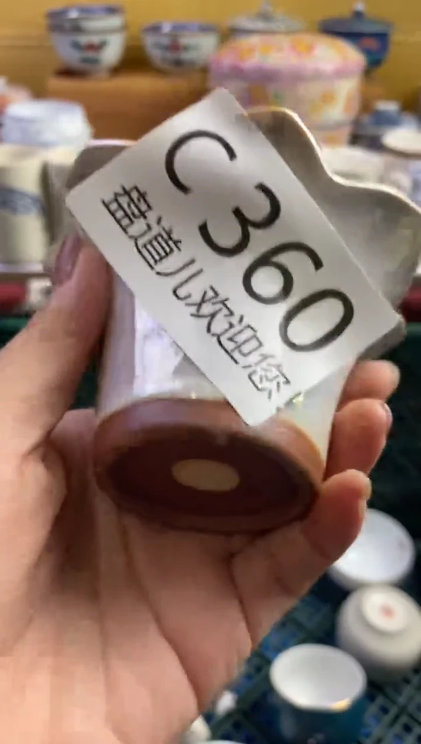 手工艺品琉璃吴*T360请谨慎参拍.不退不换.