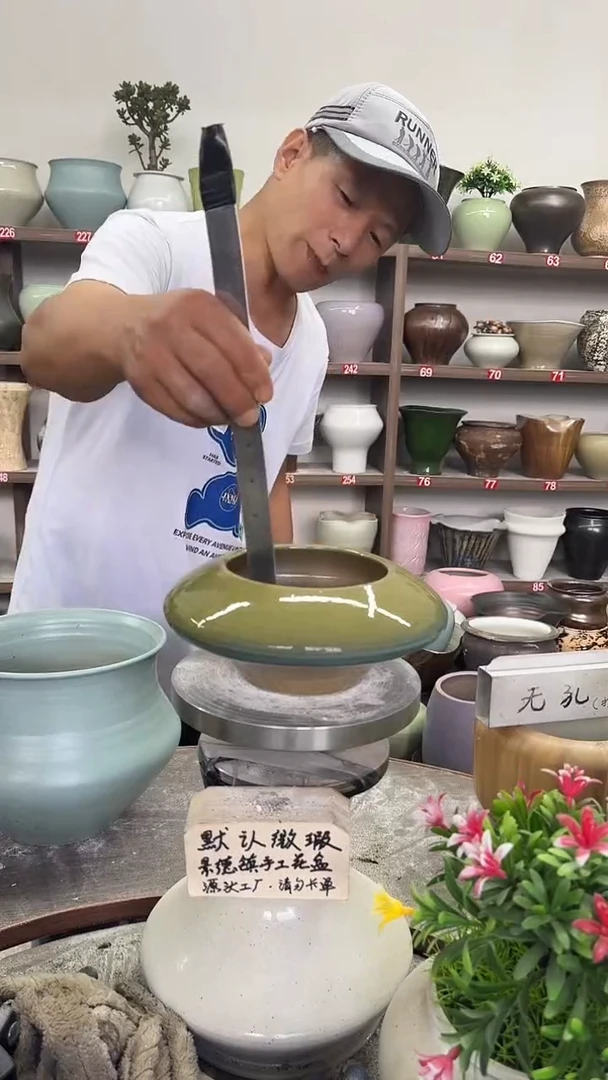 9月22号-高8口12瑕