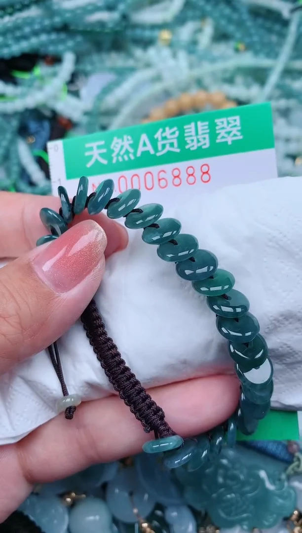 【闪购商品】翡翠颈饰未镶嵌.0006888