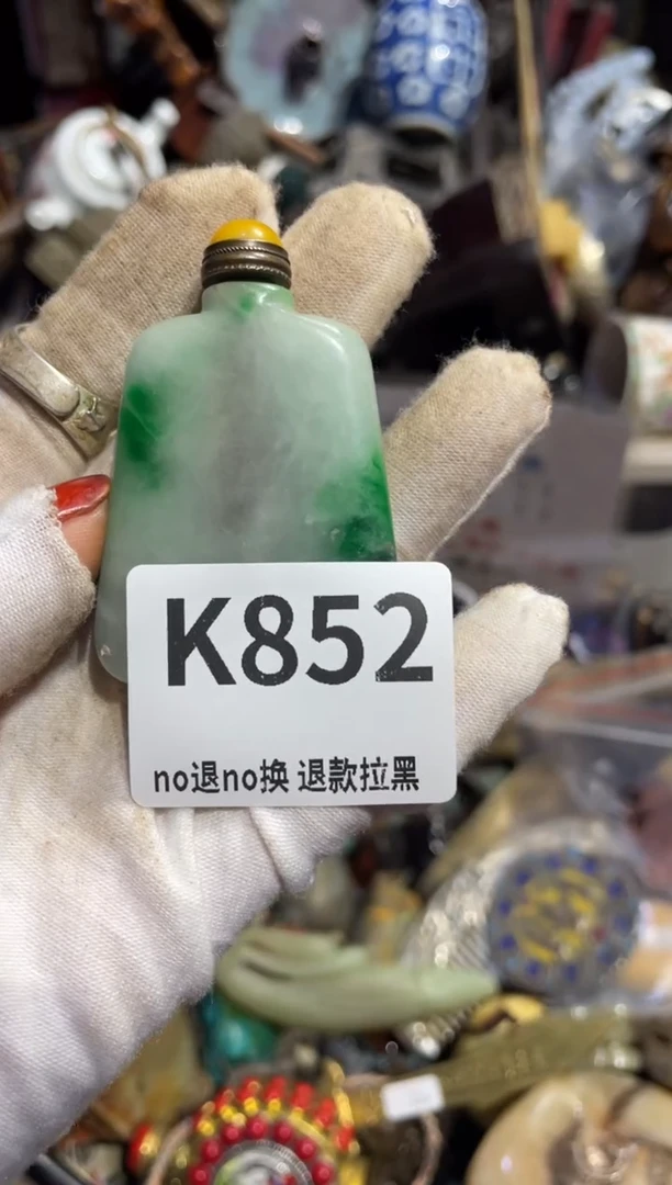 瓷片偶*表姐直播所见所得