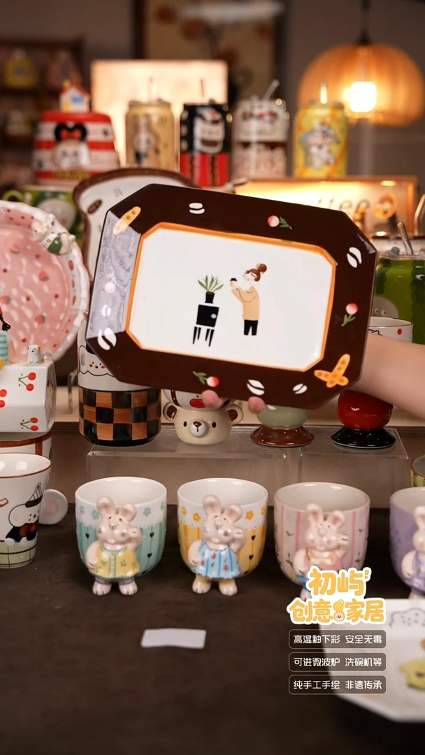 瓷【初屿】手工手绘陶瓷餐具