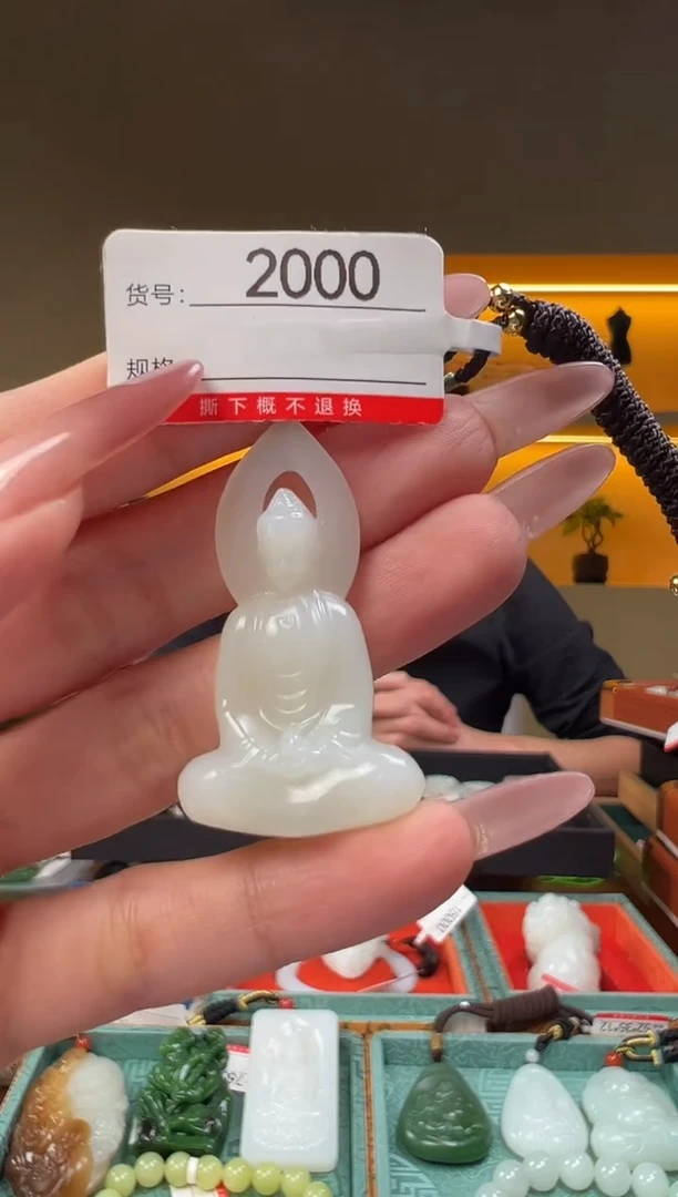 颈饰未镶嵌和田玉1