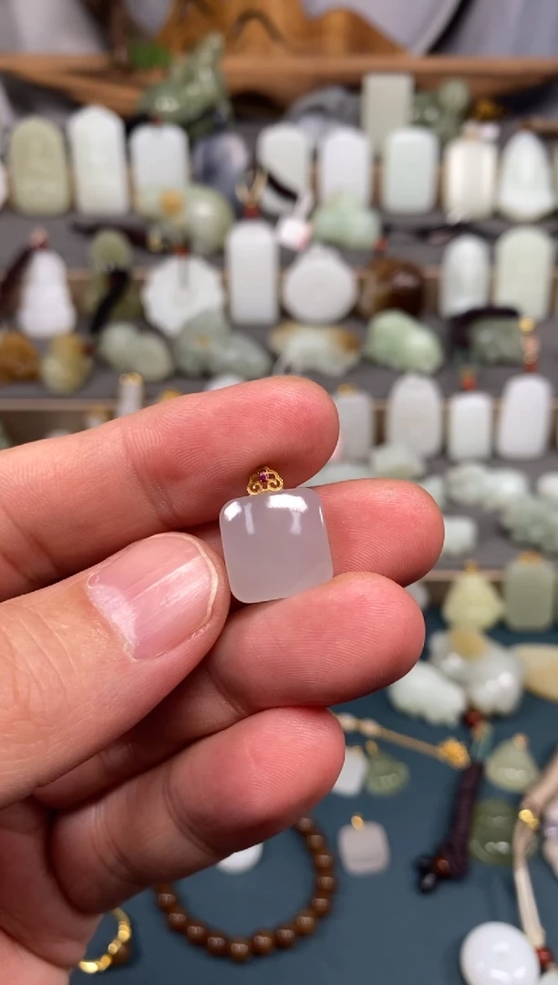 【闪购商品】和田玉颈饰18K金镶嵌平安方牌