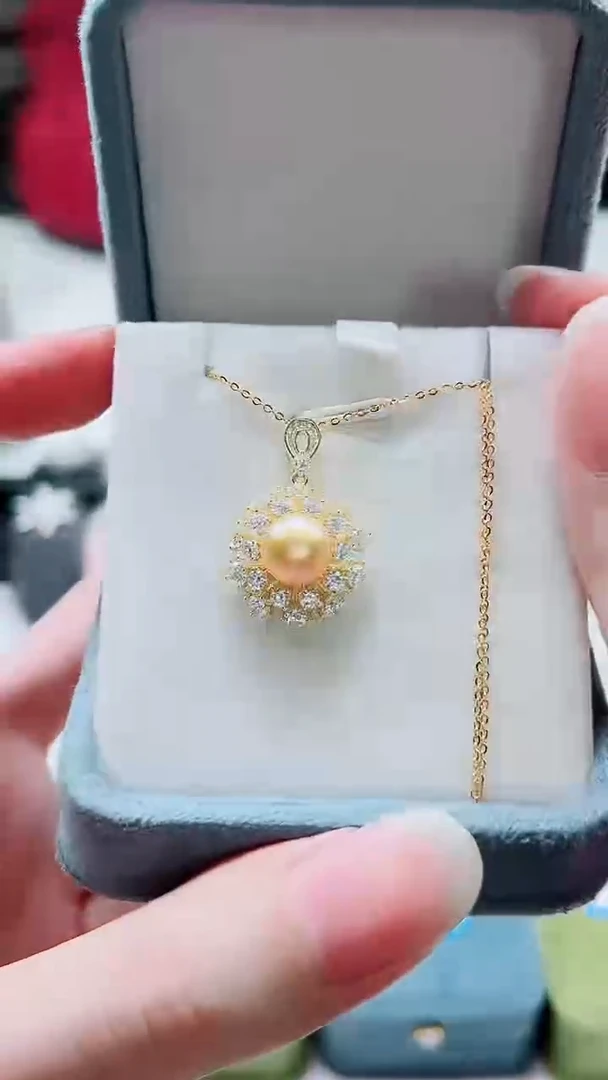 银S925镶嵌其他海水珍珠多样性发一1447