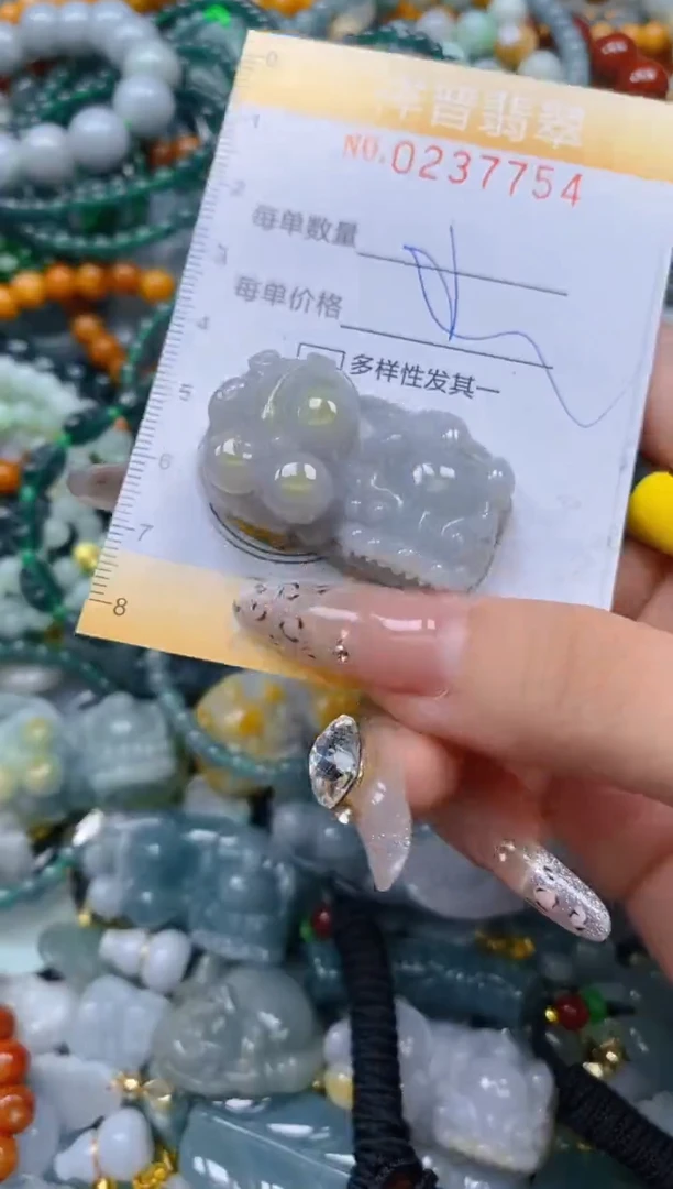 颈饰未镶嵌翡翠闪购0237754