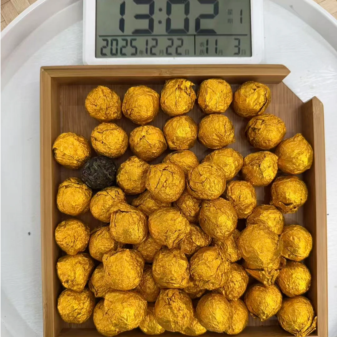 司丽严选-3852号2021年仙人山古树荒野普洱茶生茶龙珠12-22