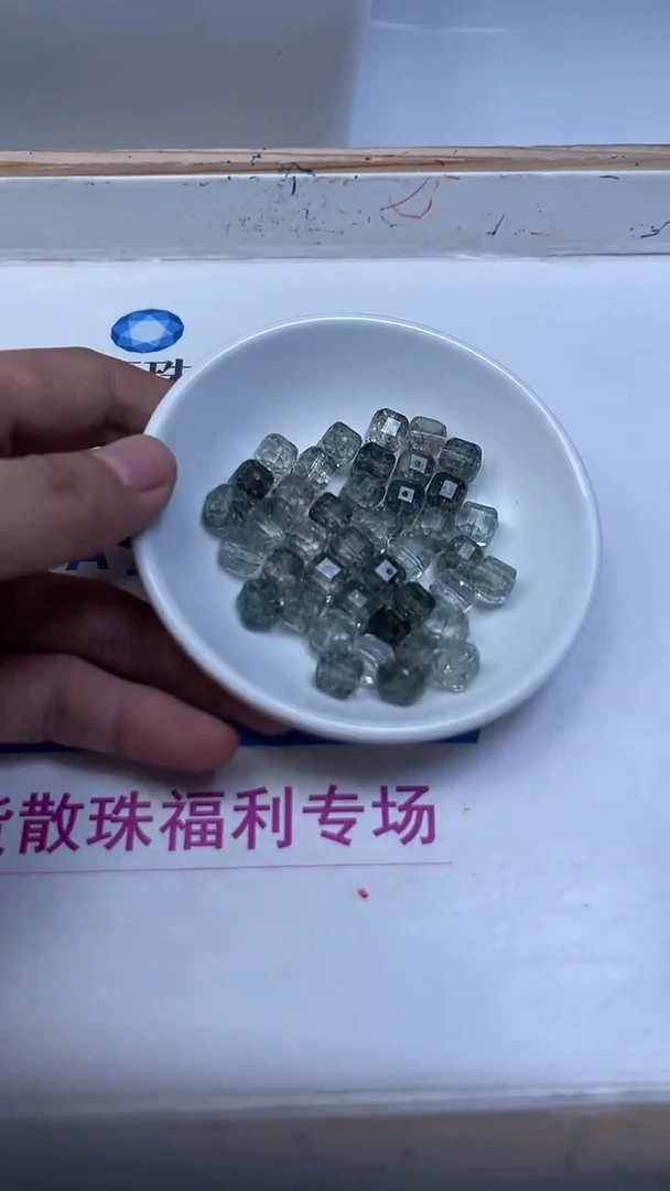 未镶嵌珠宝半成品水晶A1732 绿幽灵方糖10mm10颗15元