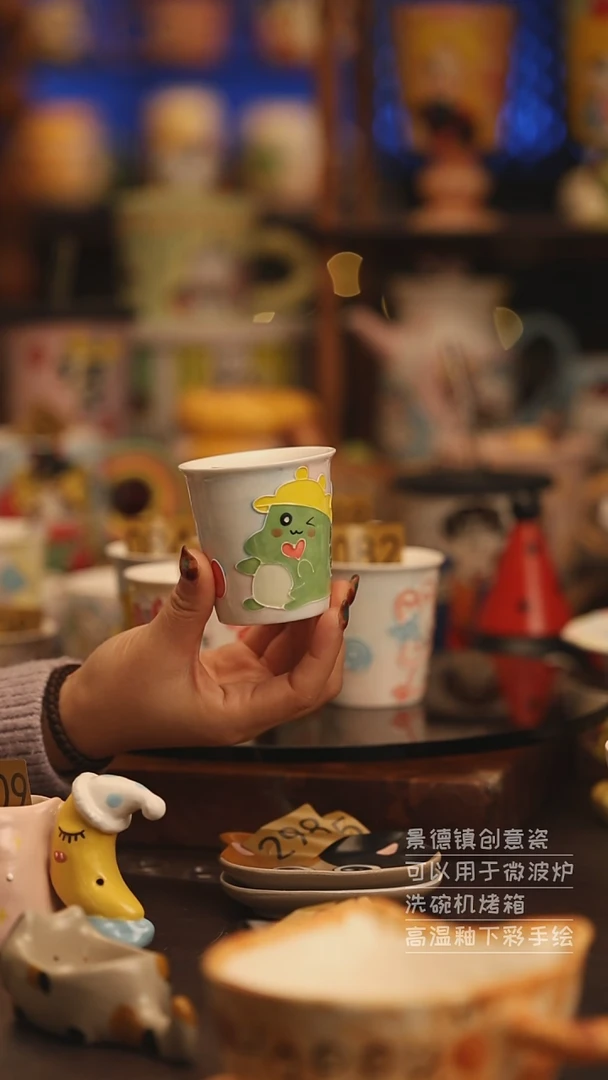 陶瓷景德镇可爱陶瓷釉下彩绘设计师款078