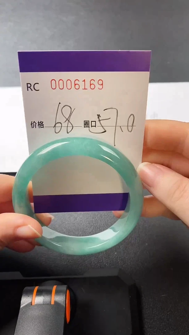 所见所得包邮砚台号：6169