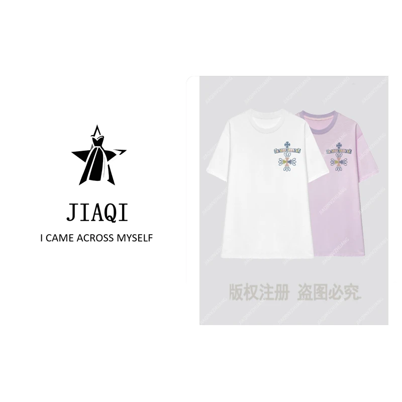 【佳琪高奢】66806#春夏轻奢七彩烫钻拼接T恤百搭个性上衣