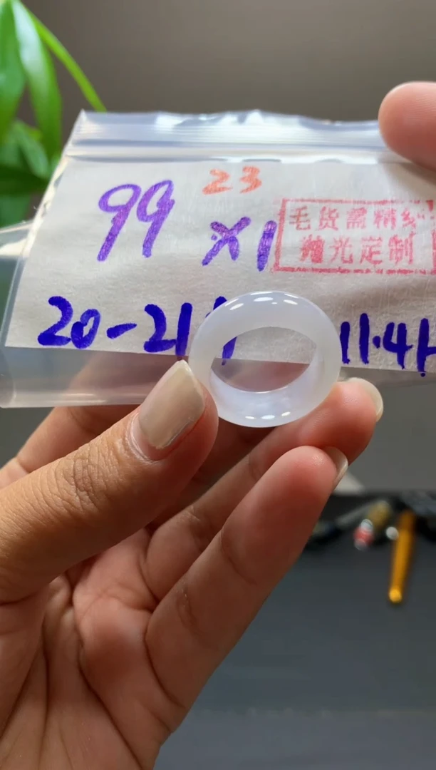 未镶嵌定制翡翠戒圈#99元-毛货需精细抛光