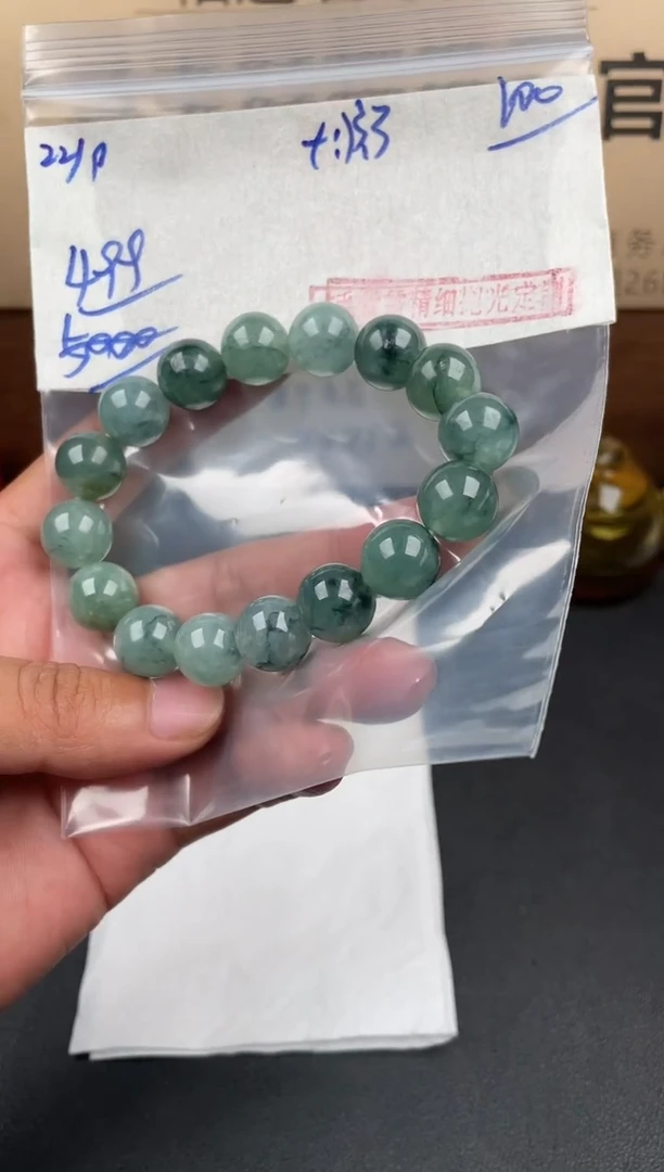 未镶嵌定制翡翠翡翠毛货抛光多样性发货拍一发一