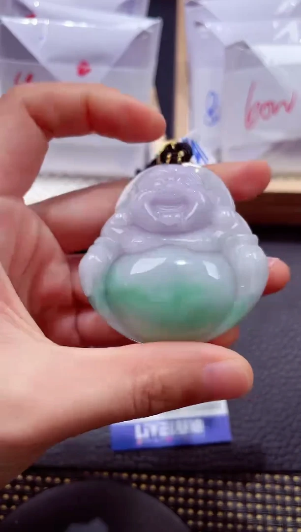 未镶嵌挂件翡翠20251218