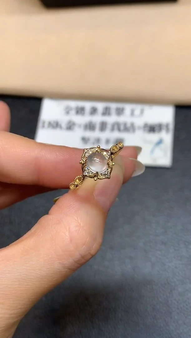 18K金镶嵌戒指翡翠蛋面【无服务费