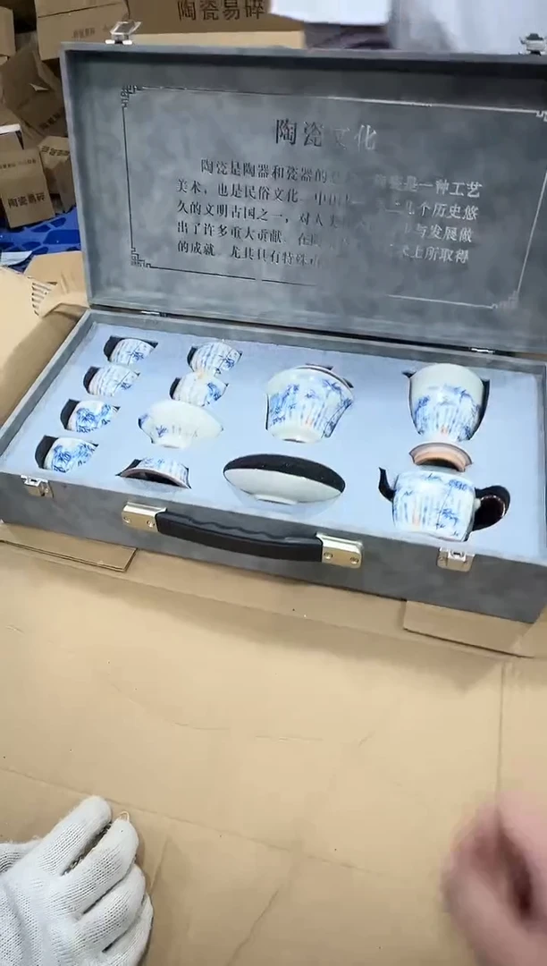 其他@@@@【闪购商品】精美茶具便宜卖了