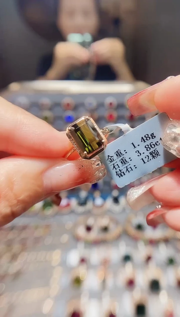 18K金镶嵌戒指碧玺3.86