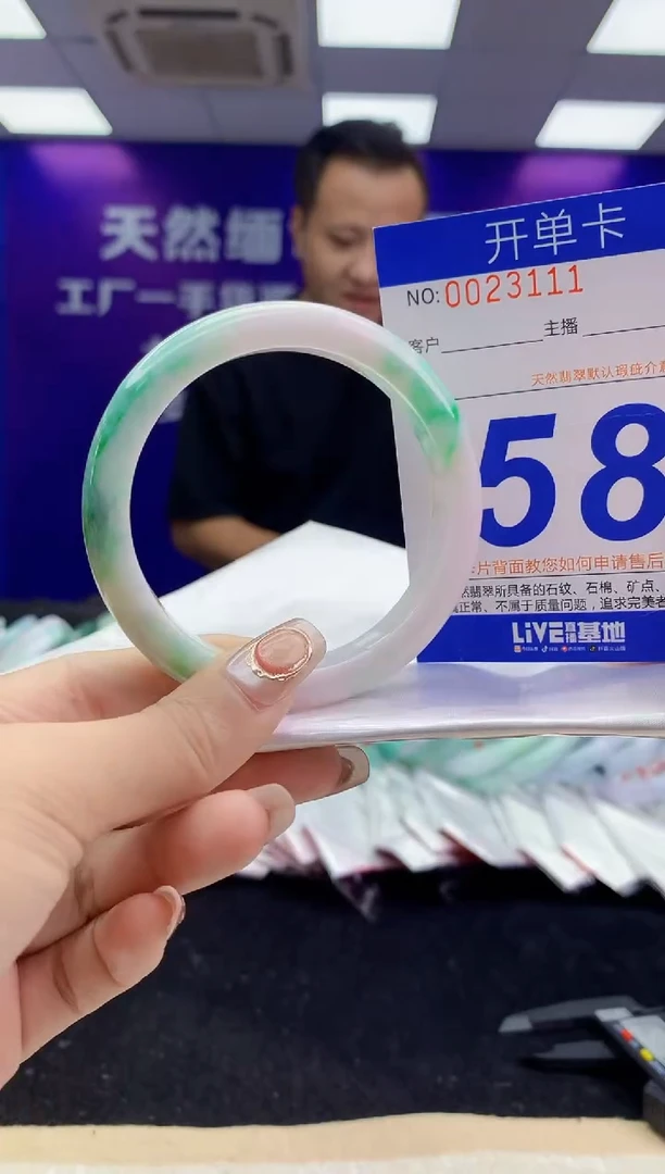 未镶嵌手镯翡翠AAAAAAAAAAAA