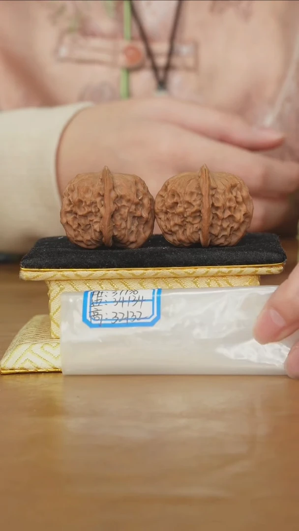 把件文玩核桃非嫁接元宝