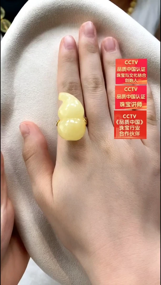 银S925镶嵌琥珀戒指戒指