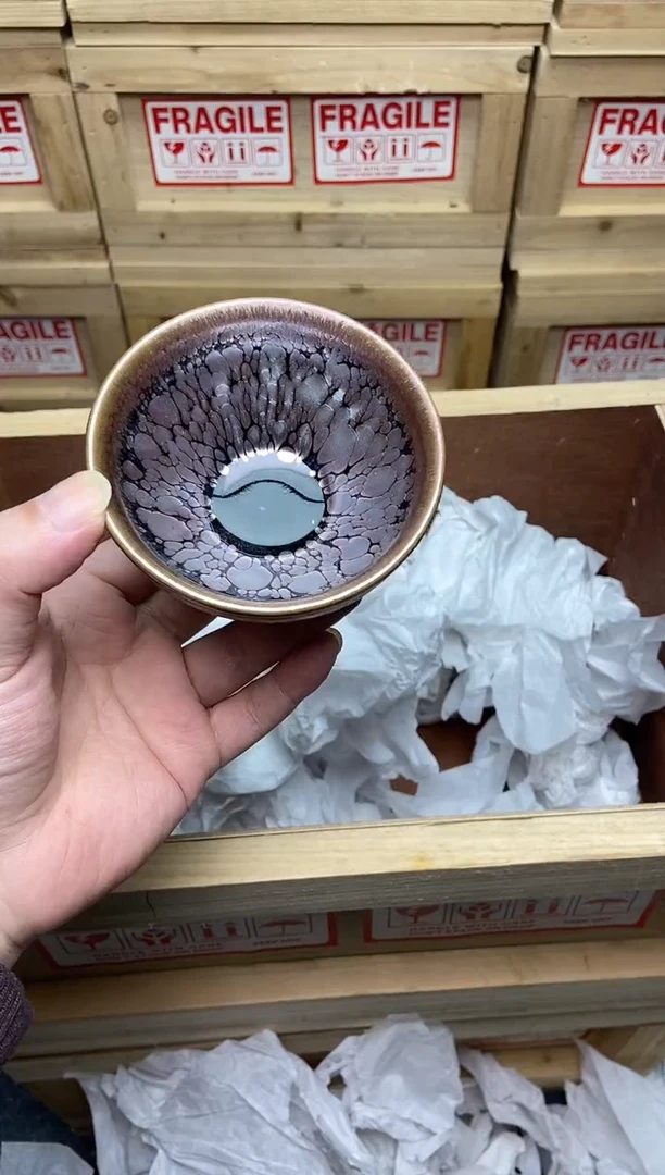 茶盏263号建盏全品主人杯