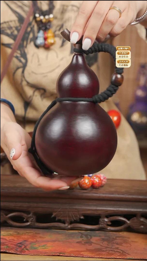 WF031大漆酒葫芦不包手串（开播福利）