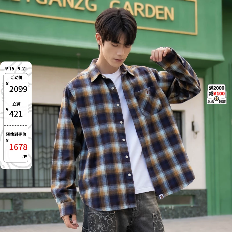 BAPE男装24秋冬猿人刺绣标格纹图案长袖衬衫131009N