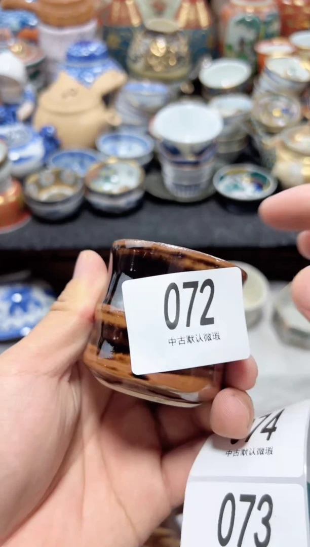 瓷片夏目海外回流瓷器中古品。