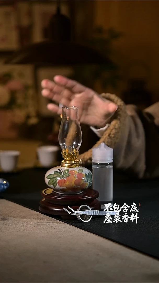 景德镇陶瓷香薰灯摆件