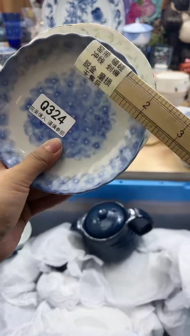 【闪购商品】瓷片324qqqqqqqqqqqq瑕疵