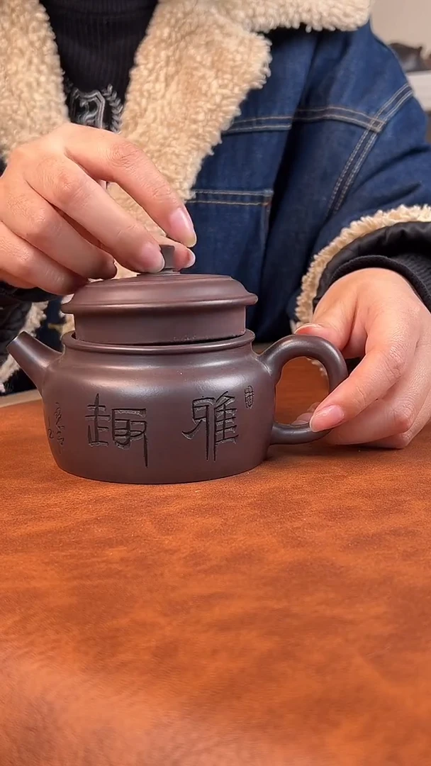 茶壶紫砂宜兴紫砂源头公堂紫砂壶