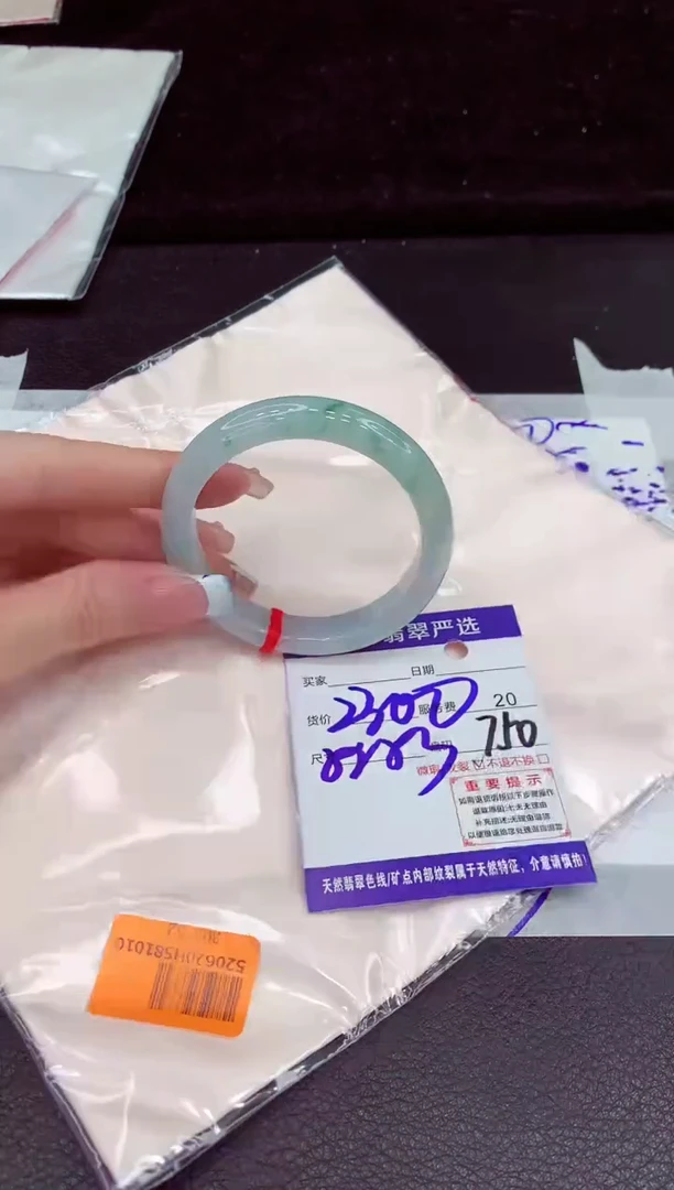 未镶嵌手镯翡翠1111111111