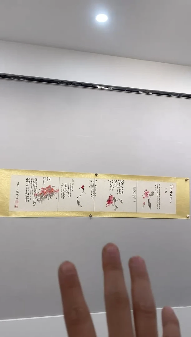 国画董老师国画作品