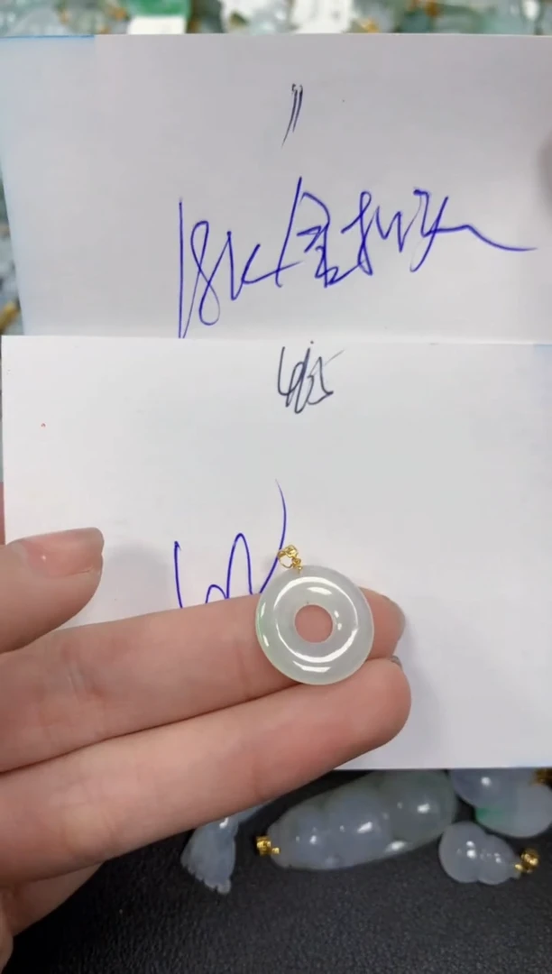 【闪购商品】翡翠颈饰18K金镶嵌 天然翡翠A货