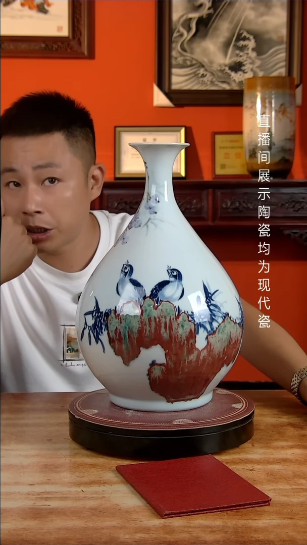 景德镇御匠邦陶瓷1