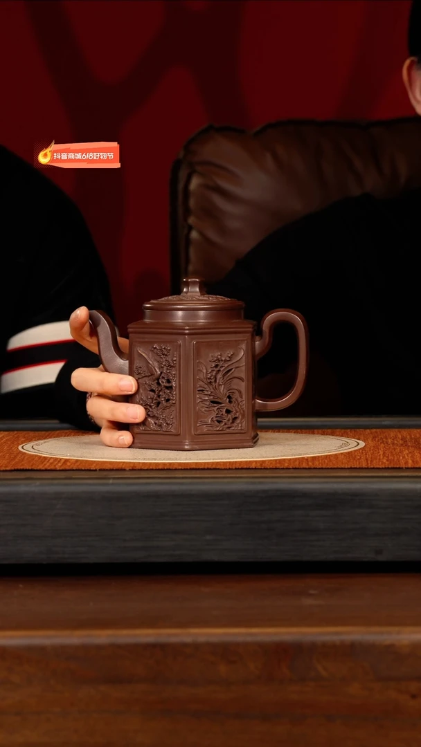 茶壶紫砂宜兴紫砂HHQ 老紫泥 镂空六方高直