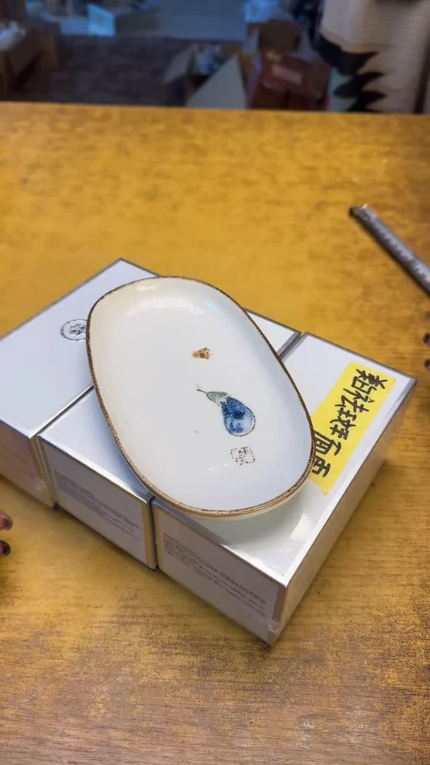 瓷器瓷器瑕疵破破96三件霜碗