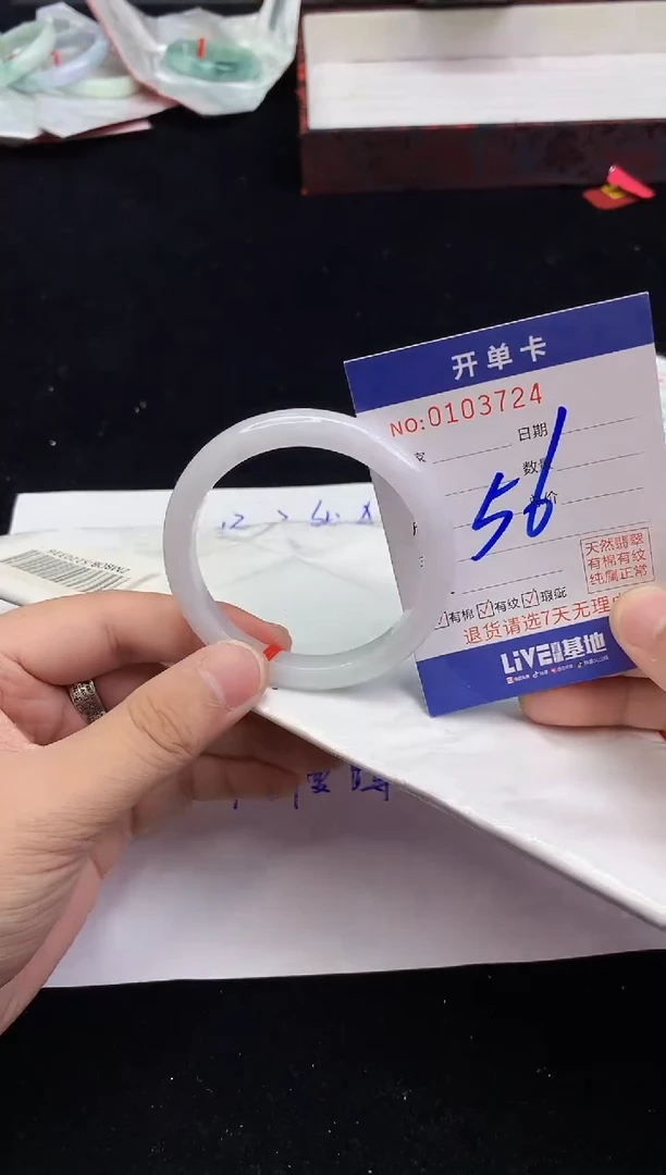翡翠手镯未镶嵌3天然A货缅甸翡翠默认有瑕