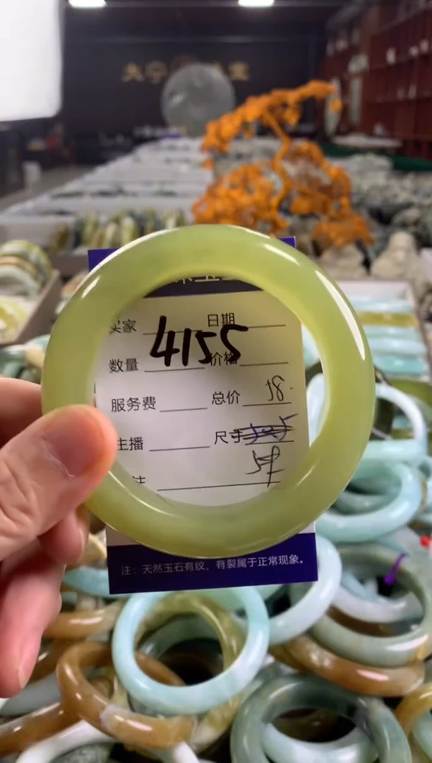 蛇纹石玉未镶嵌手镯4155