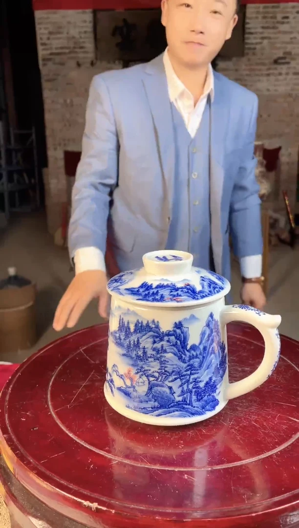 杯子陶景德镇陶瓷杯