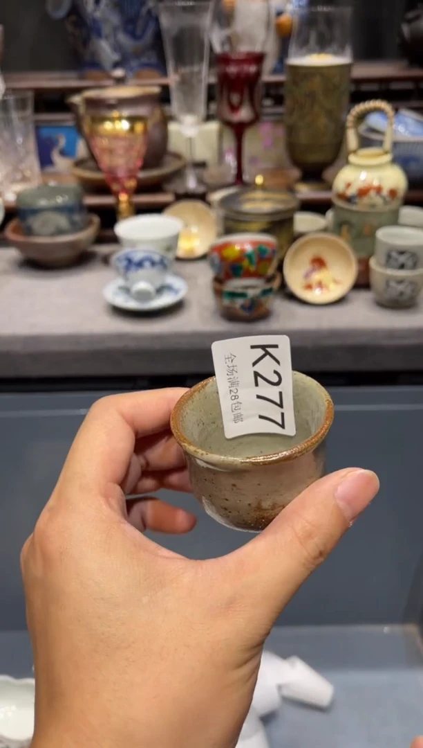 瓷片大*闪购商品专用链接