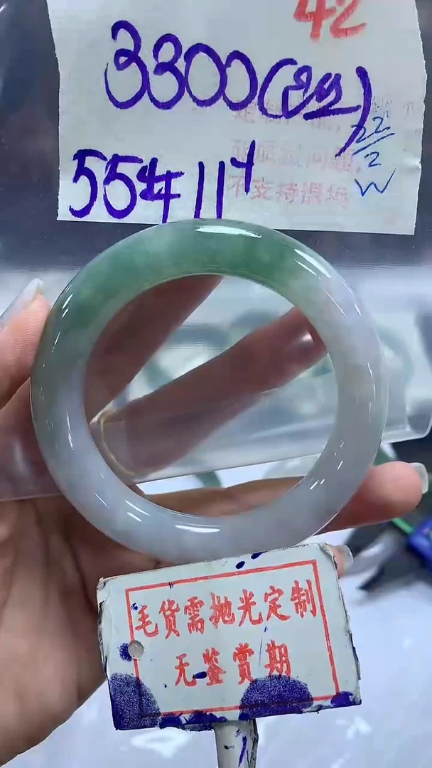 【闪购商品】定制翡翠未镶嵌毛货需精细抛光42多样性发1件3300元